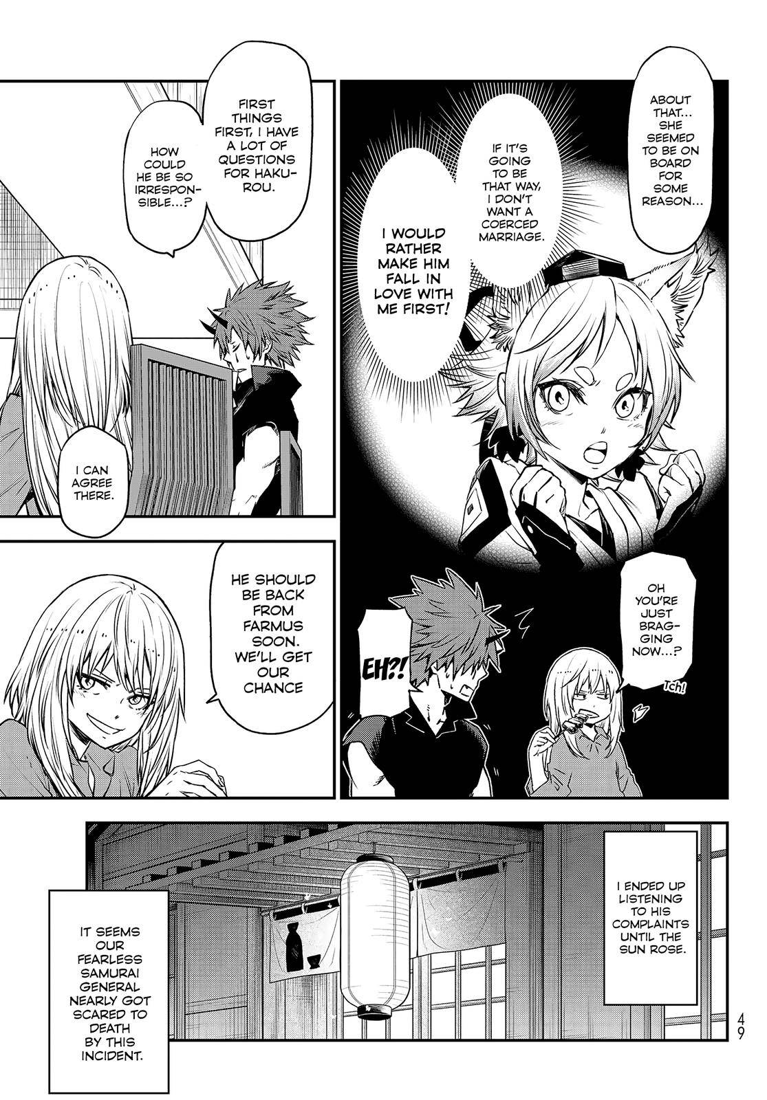 That Time I Got Reincarnated as a Slime, Chapter 105 image 17